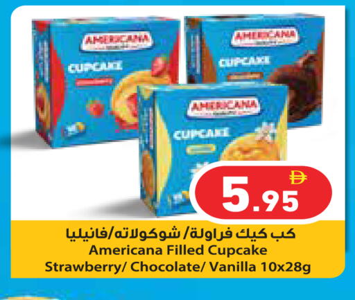 Strawberry Vanilla available at Aswaq Ramez in UAE - Dubai