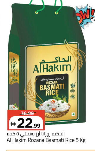 available at مارك & سيف in الإمارات العربية المتحدة , الامارات - أبو ظبي