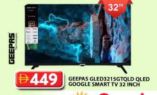 available at Grand Hyper Market in UAE - Dubai