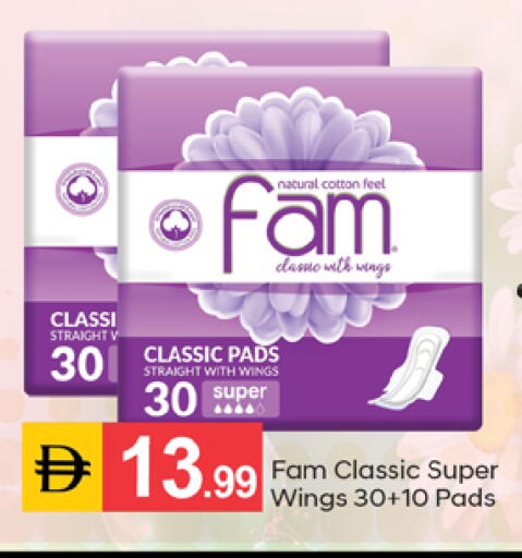 available at TALAL MARKET in UAE - Dubai