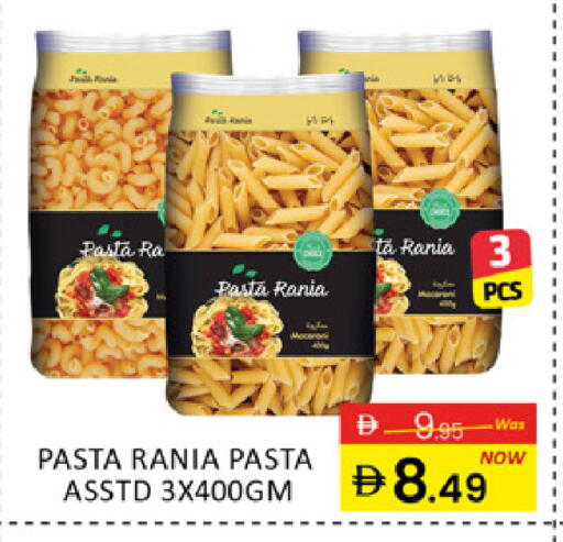 Mango available at مانجو هايبرماركت in الإمارات العربية المتحدة , الامارات - دبي