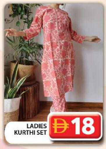 available at جراند هايبر ماركت in الإمارات العربية المتحدة , الامارات - دبي