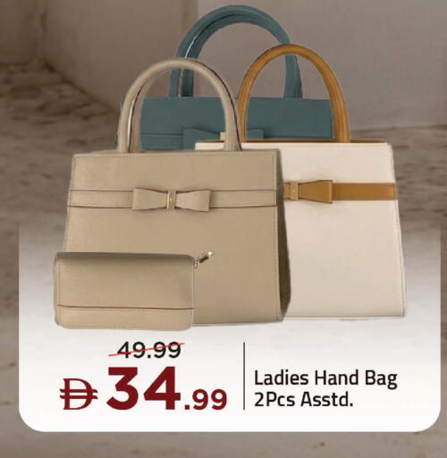 available at مارك & سيف in الإمارات العربية المتحدة , الامارات - أبو ظبي