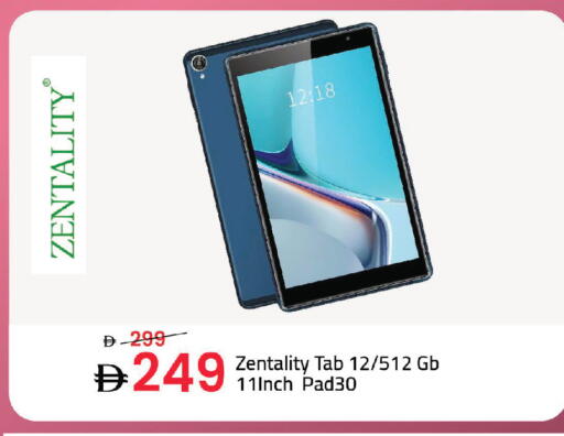 available at Mark & Save in UAE - Abu Dhabi