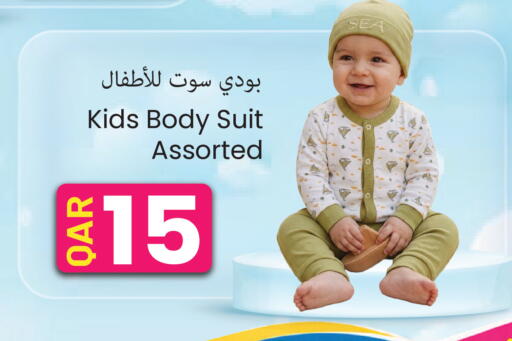 available at Regency Group in Qatar - Al Daayen