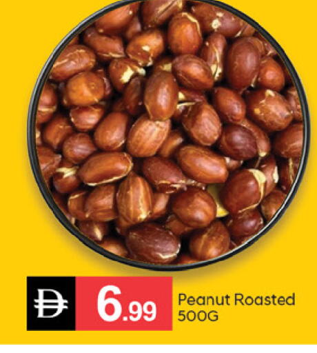 available at TALAL MARKET in UAE - Dubai