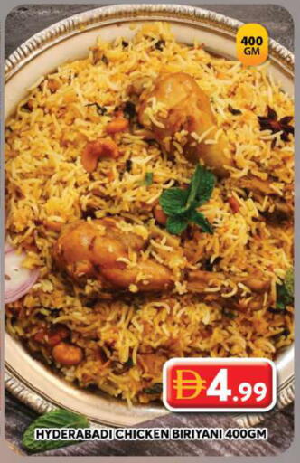 available at جراند هايبر ماركت in الإمارات العربية المتحدة , الامارات - دبي