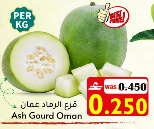 from Oman available at Al Qoot Hypermarket in Oman - Muscat