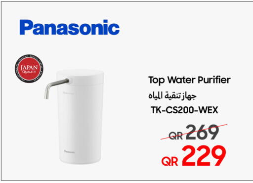 available at تكنو بلو in قطر - أم صلال