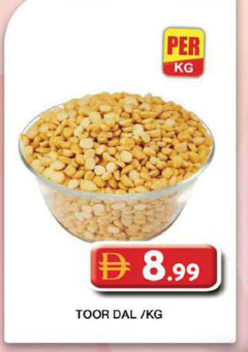 available at جراند هايبر ماركت in الإمارات العربية المتحدة , الامارات - دبي
