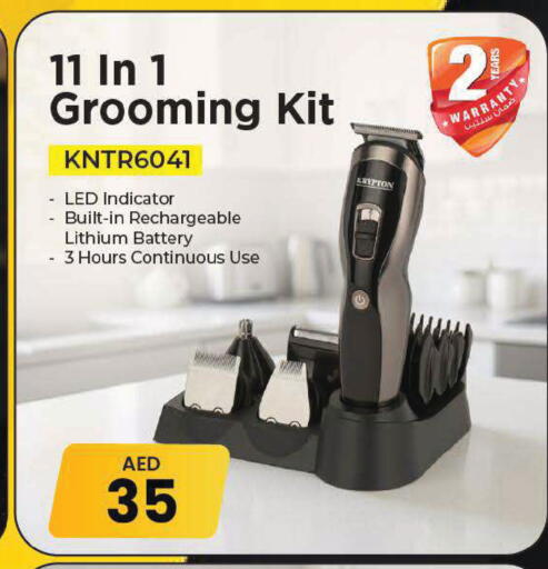 available at مارك & سيف in الإمارات العربية المتحدة , الامارات - دبي