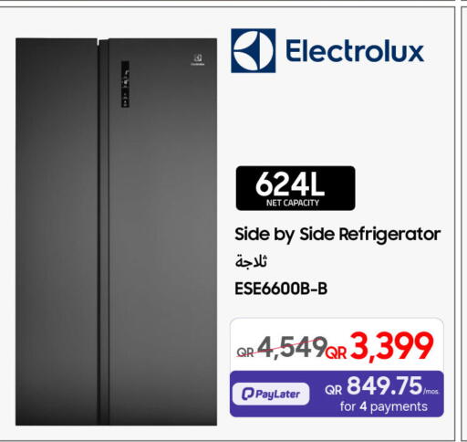 available at Techno Blue in Qatar - Al-Shahaniya