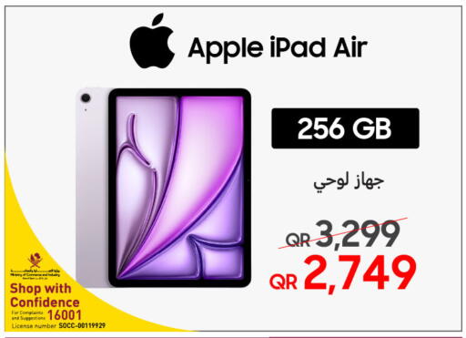 Apple available at Techno Blue in Qatar - Doha