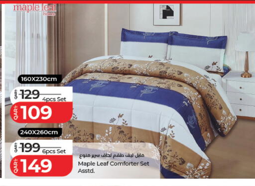 available at لولو هايبرماركت in قطر - الريان