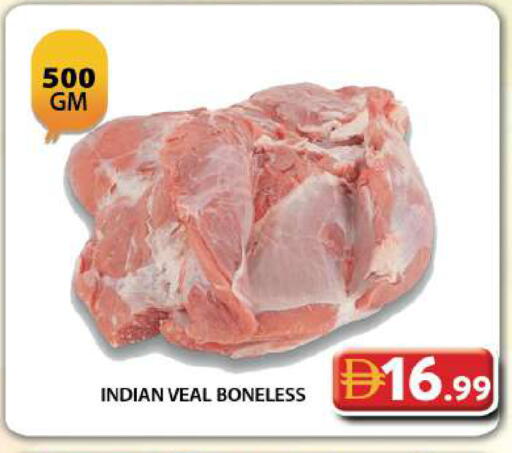 available at جراند هايبر ماركت in الإمارات العربية المتحدة , الامارات - دبي