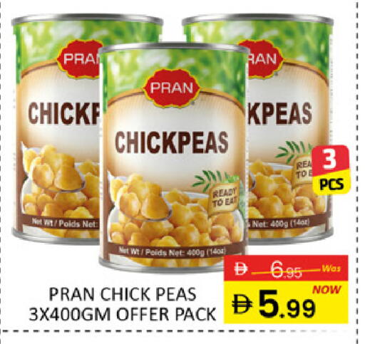 Mango Peas available at مانجو هايبرماركت in الإمارات العربية المتحدة , الامارات - دبي