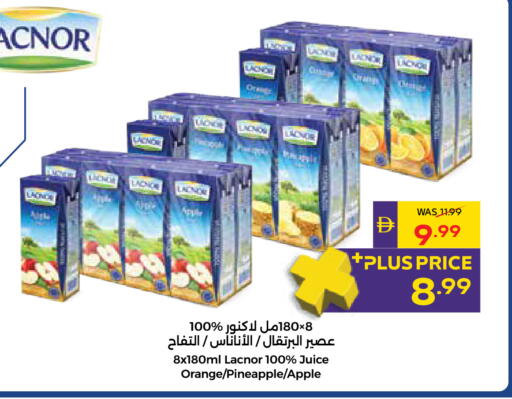 Orange Pineapple Apple available at ADCOOP in UAE - Ras al Khaimah