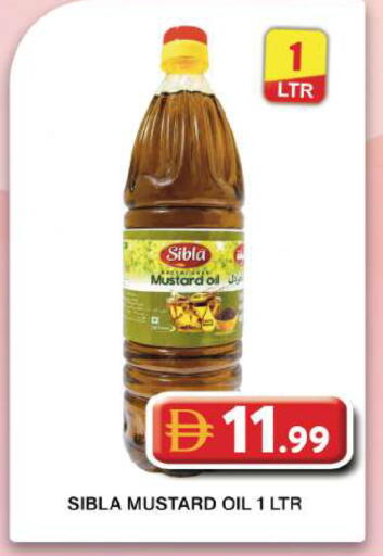 available at جراند هايبر ماركت in الإمارات العربية المتحدة , الامارات - دبي