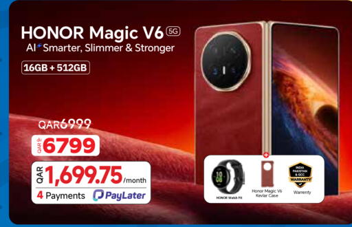 available at Intertec Group WLL in Qatar - Al Daayen