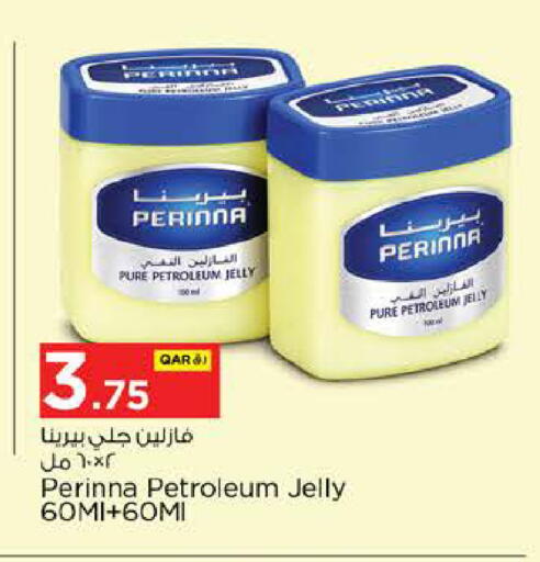 available at نـسـتـو in قطر - أم صلال