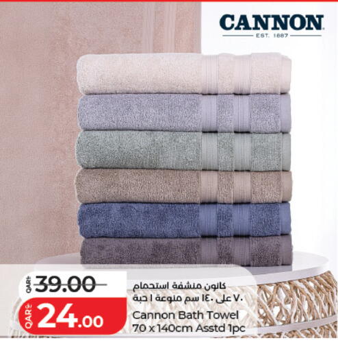available at لولو هايبرماركت in قطر - الريان