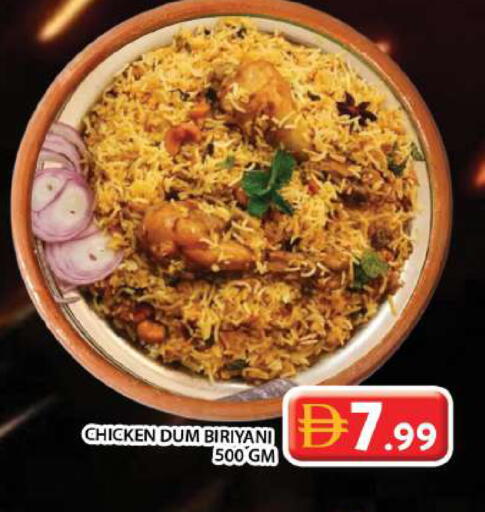 available at جراند هايبر ماركت in الإمارات العربية المتحدة , الامارات - دبي