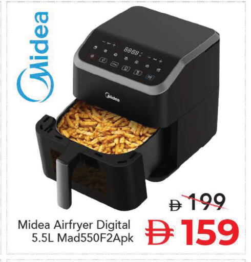 available at مارك & سيف in الإمارات العربية المتحدة , الامارات - دبي