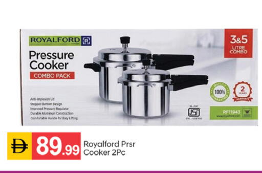 available at TALAL MARKET in UAE - Dubai