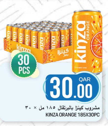 Orange available at  Great Hypermarket in Qatar - Al Daayen