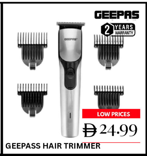 available at Super Bazaar Hypermarket in UAE - Dubai