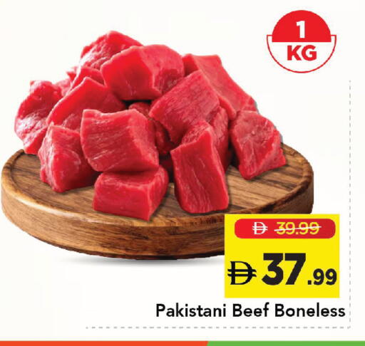 available at Mark & Save in UAE - Abu Dhabi