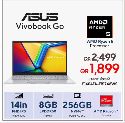 available at Techno Blue in Qatar - Al Wakra