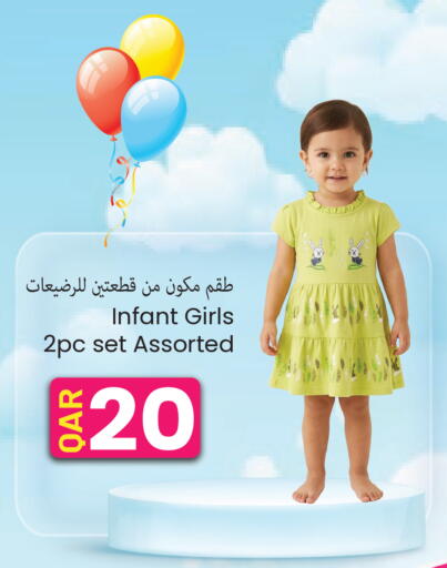 available at Regency Group in Qatar - Al Daayen
