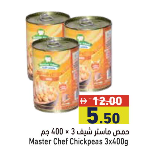 available at Aswaq Ramez in UAE - Dubai