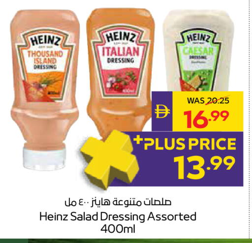 available at ADCOOP in UAE - Abu Dhabi
