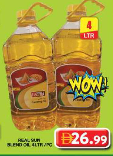 available at جراند هايبر ماركت in الإمارات العربية المتحدة , الامارات - دبي