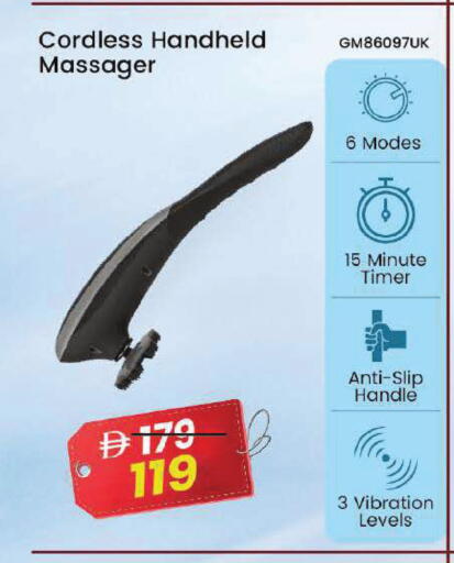 available at مارك & سيف in الإمارات العربية المتحدة , الامارات - دبي