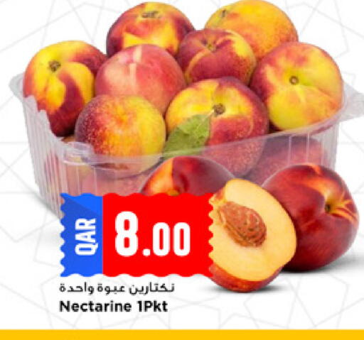 Nectarine available at Marza Hypermarket in Qatar - Al Khor