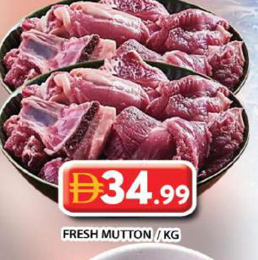 available at Grand Hyper Market in UAE - Dubai