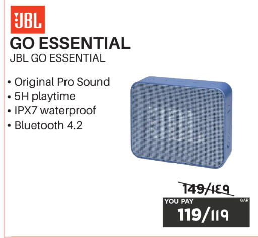 available at إماكس in قطر - الشمال
