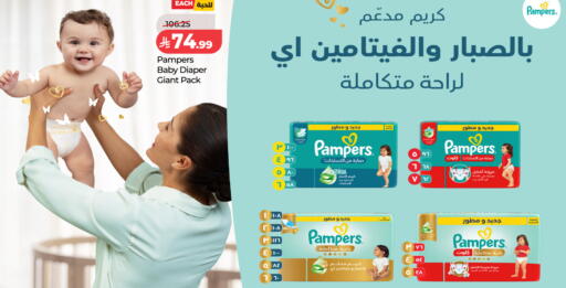 available at LULU Hypermarket in KSA, Saudi Arabia, Saudi - Al Khobar