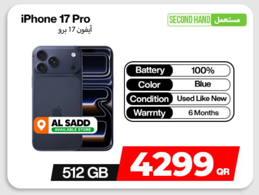 available at Doha Link in Qatar - Al Rayyan