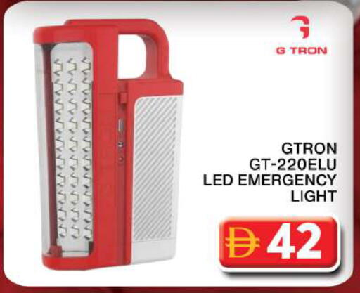 available at جراند هايبر ماركت in الإمارات العربية المتحدة , الامارات - دبي