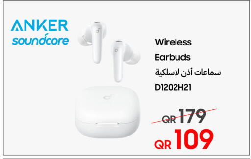 available at تكنو بلو in قطر - أم صلال