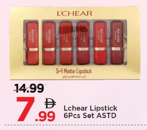 available at مارك & سيف in الإمارات العربية المتحدة , الامارات - دبي