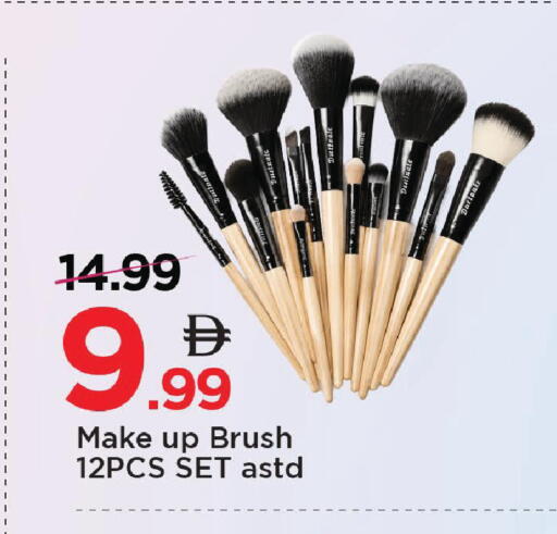 available at مارك & سيف in الإمارات العربية المتحدة , الامارات - دبي