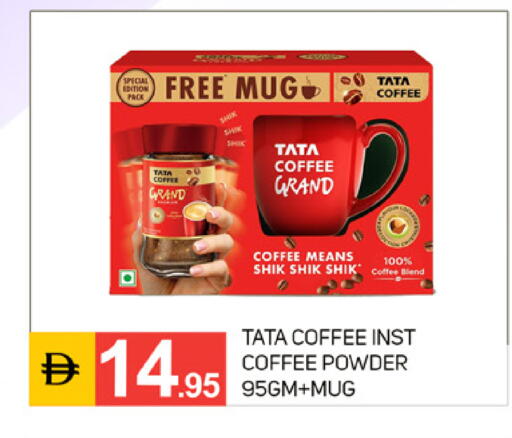available at TALAL MARKET in UAE - Dubai