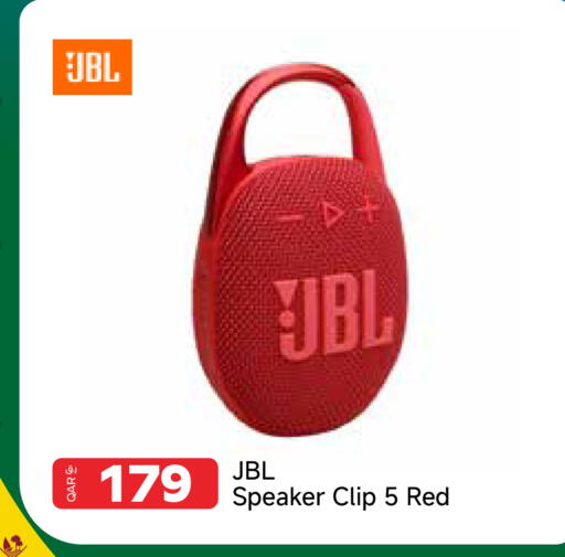 available at مجموعة إنترتيك ذ.م.م in قطر - الريان