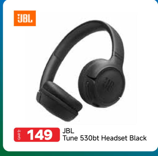 available at مجموعة إنترتيك ذ.م.م in قطر - الريان
