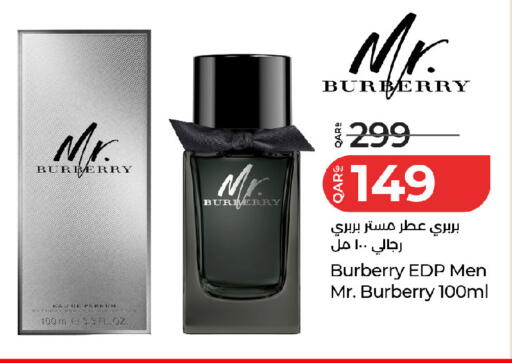 available at LuLu Hypermarket in Qatar - Umm Salal